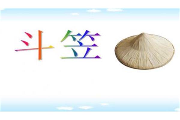 关于亲情的词语