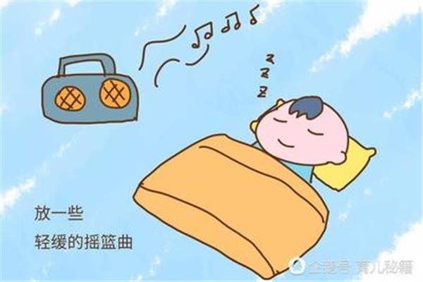 睡觉摇篮曲