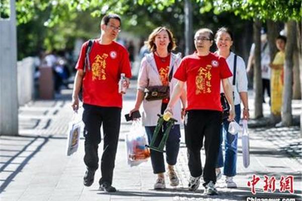 新疆高考时间