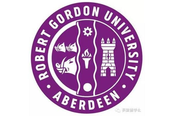 罗伯特戈登大学