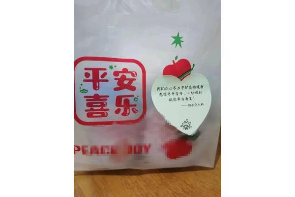 手术顺利的祝福语