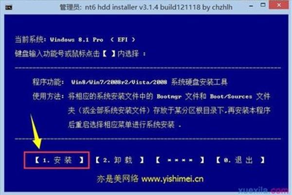 梦溪笔谈翻译
