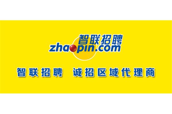榆林招聘网