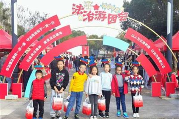 游园小游戏