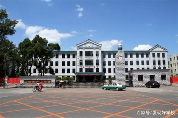 辽源市第五中学