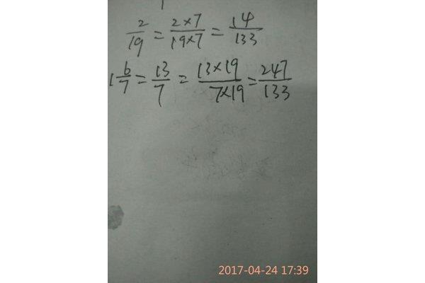 七分之二十四