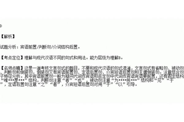 肇锡余以嘉名