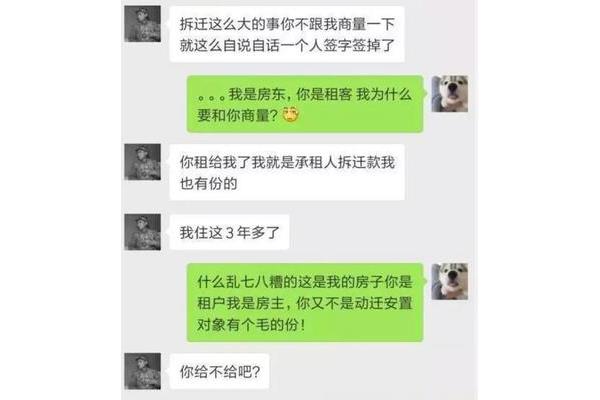 竖式计算一年级