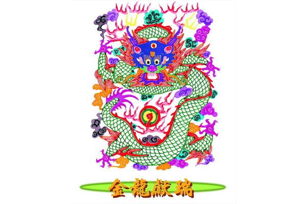 年画图片大全