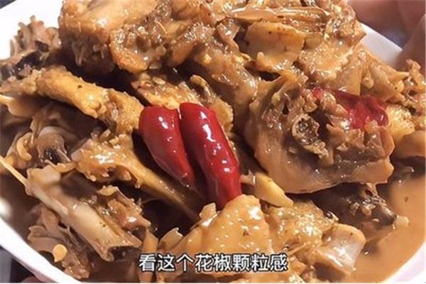 咸鸡怎么做好吃