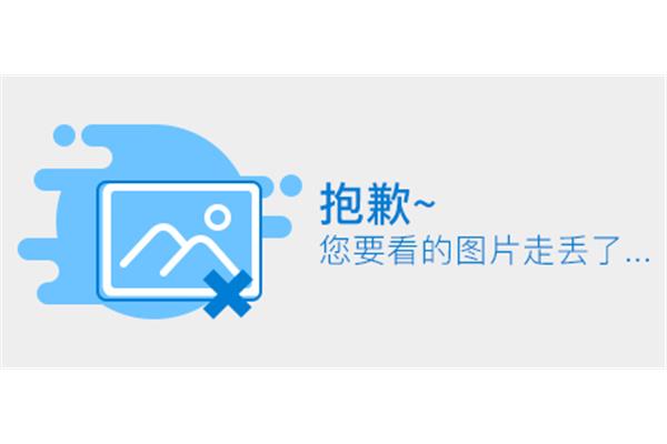 东湖高新开发区