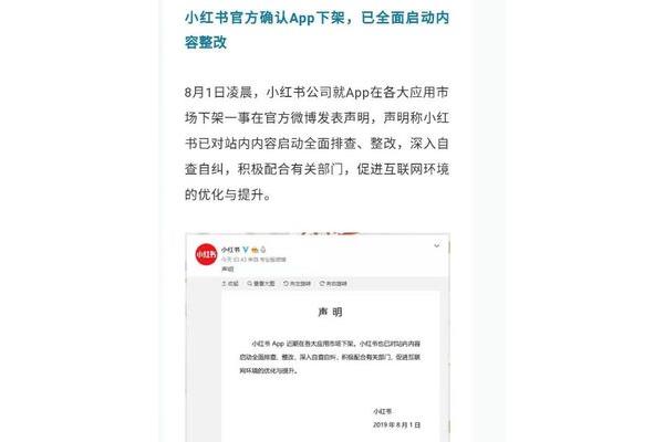 什么地接受
