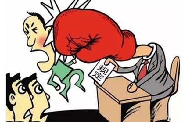 劳动合同丢失