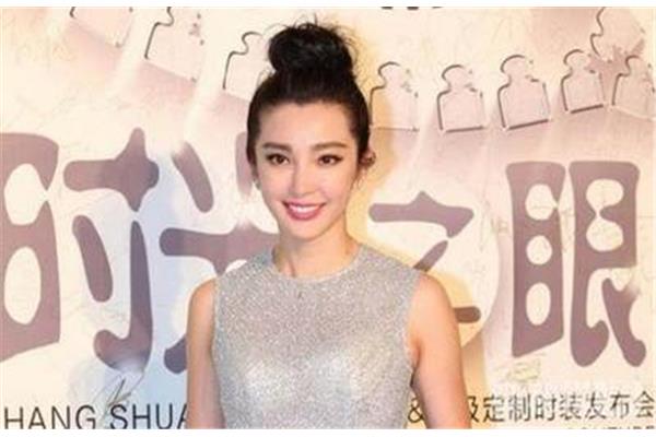 折戟是什么意思
