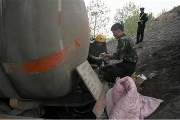 河南消防网