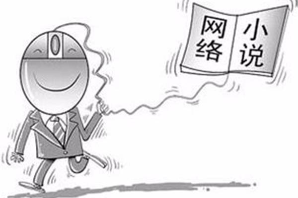 感觉的感怎么写
