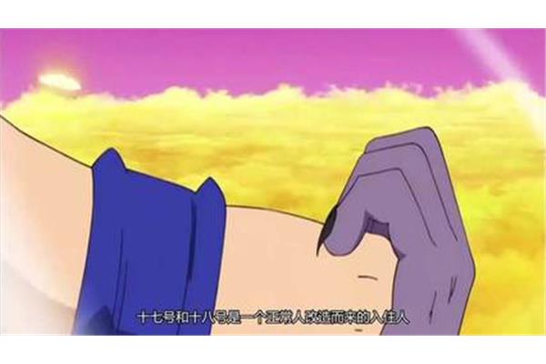 18号催眠