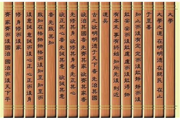 五经是什么