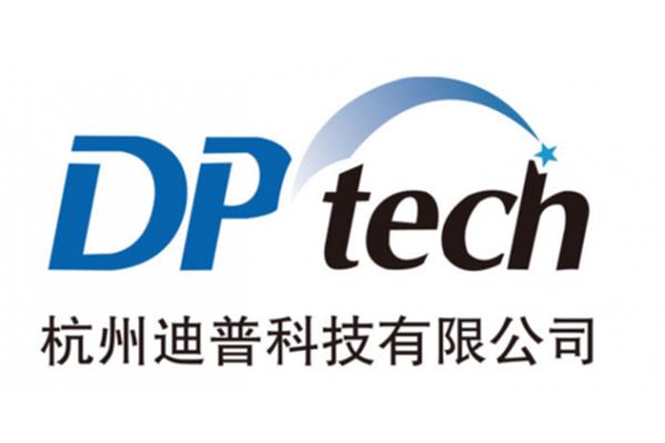 常用的说明方法