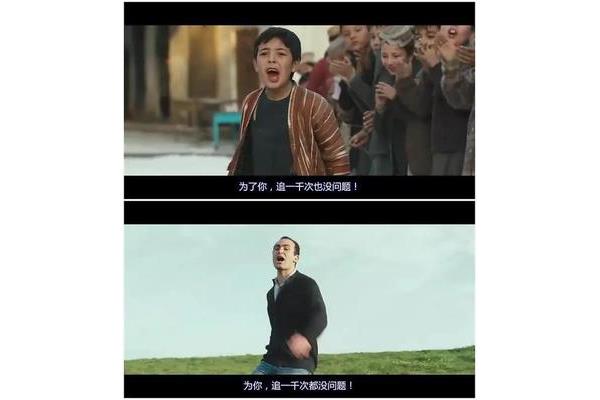 追风筝的人电影