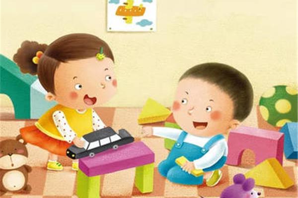 养成生活好习惯