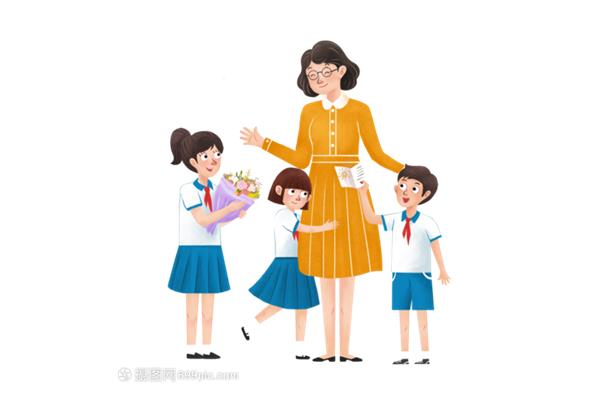 学生与老师