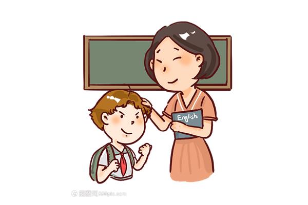学生与老师
