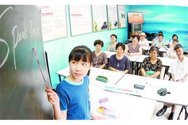 免费学英语