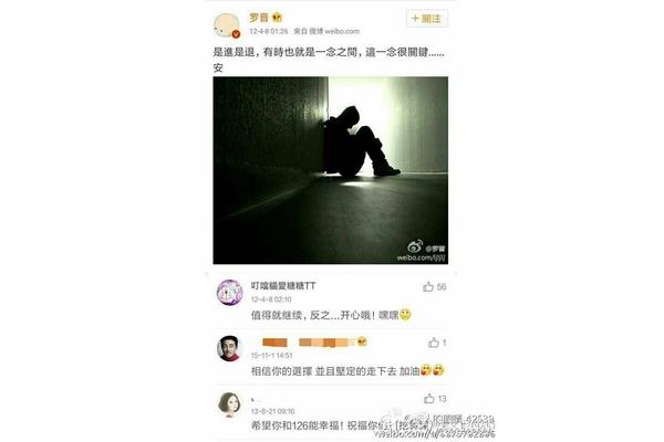 隐晦的表白