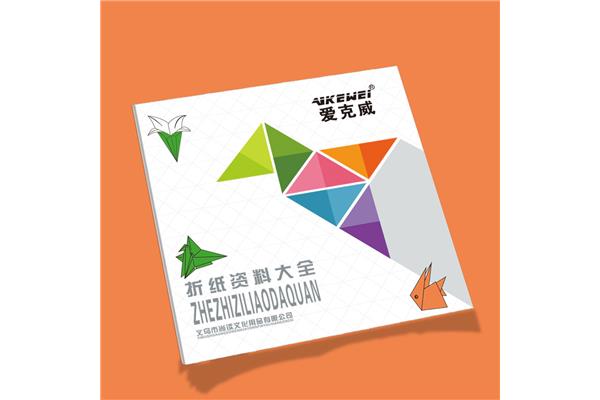 学习编程的好处