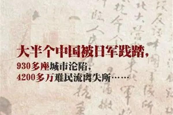 流什么失所