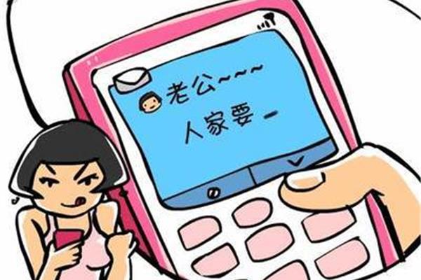 老公人家要嘛