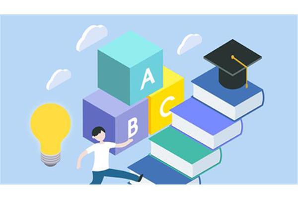 免费学英语