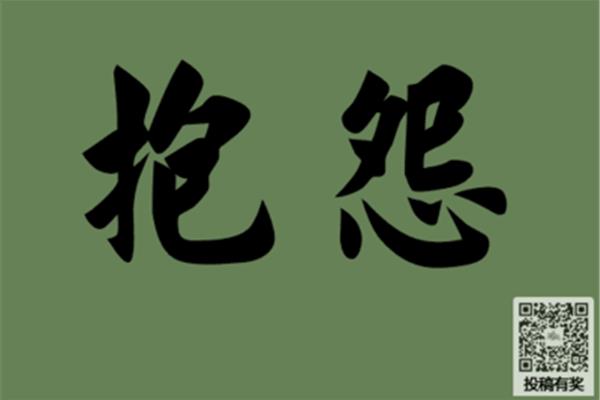 干脆的近义词