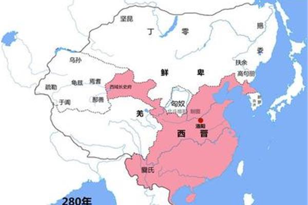 三国指的是哪三国
