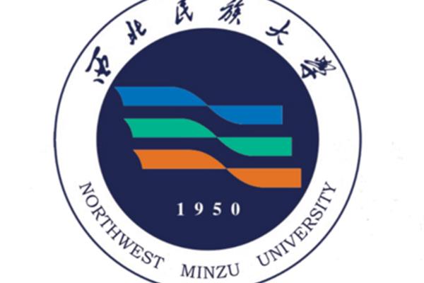 湖南民族大学