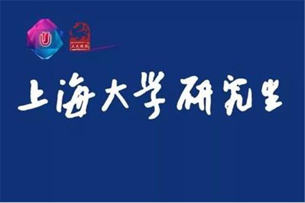 一年一度的英文