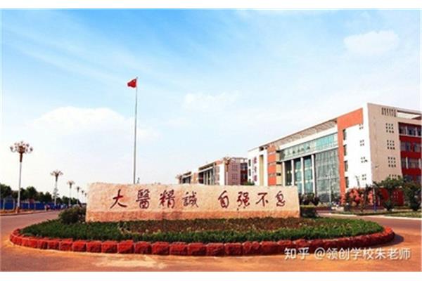 山东医专济南校区