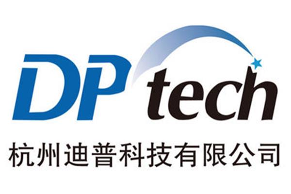 常用的说明方法