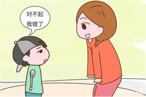 孩子对不起