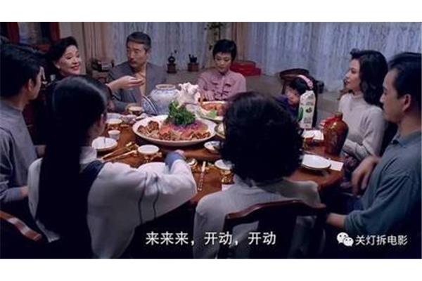 饮食男女的意思