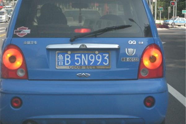 清波荡漾的近义词