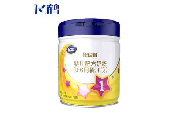 初生儿奶粉