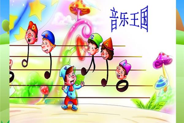 二年级下册音乐