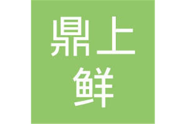 榆林招聘网