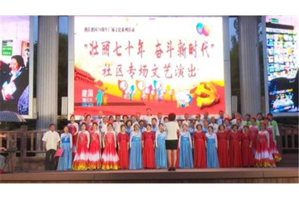 歌唱美丽的家乡
