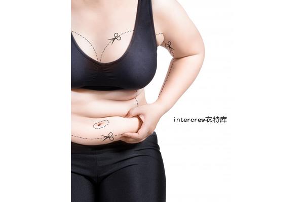 小肚子大怎么减肥
