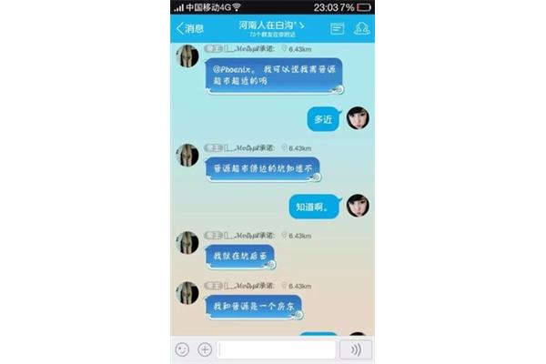竖式计算一年级
