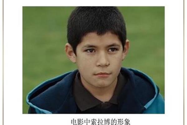 追风筝的人电影