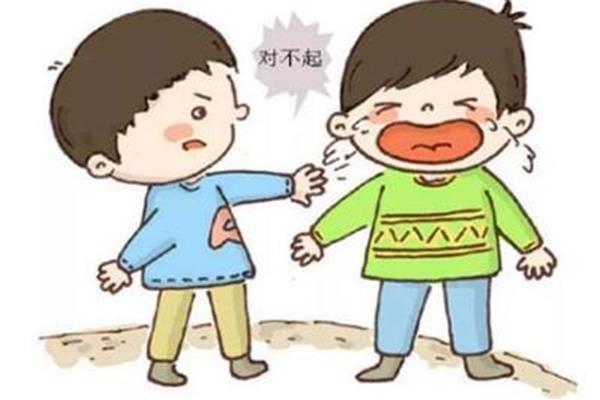 孩子对不起